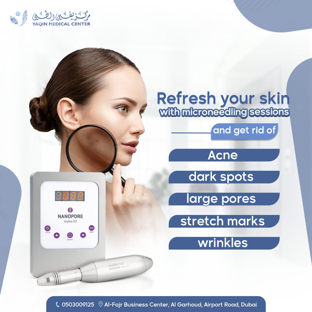 Microneedling - Copy